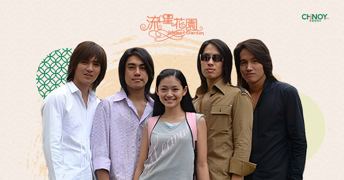 Aktres na nakilala bilang si San Chai sa Meteor Garden, pumanaw sa edad ...